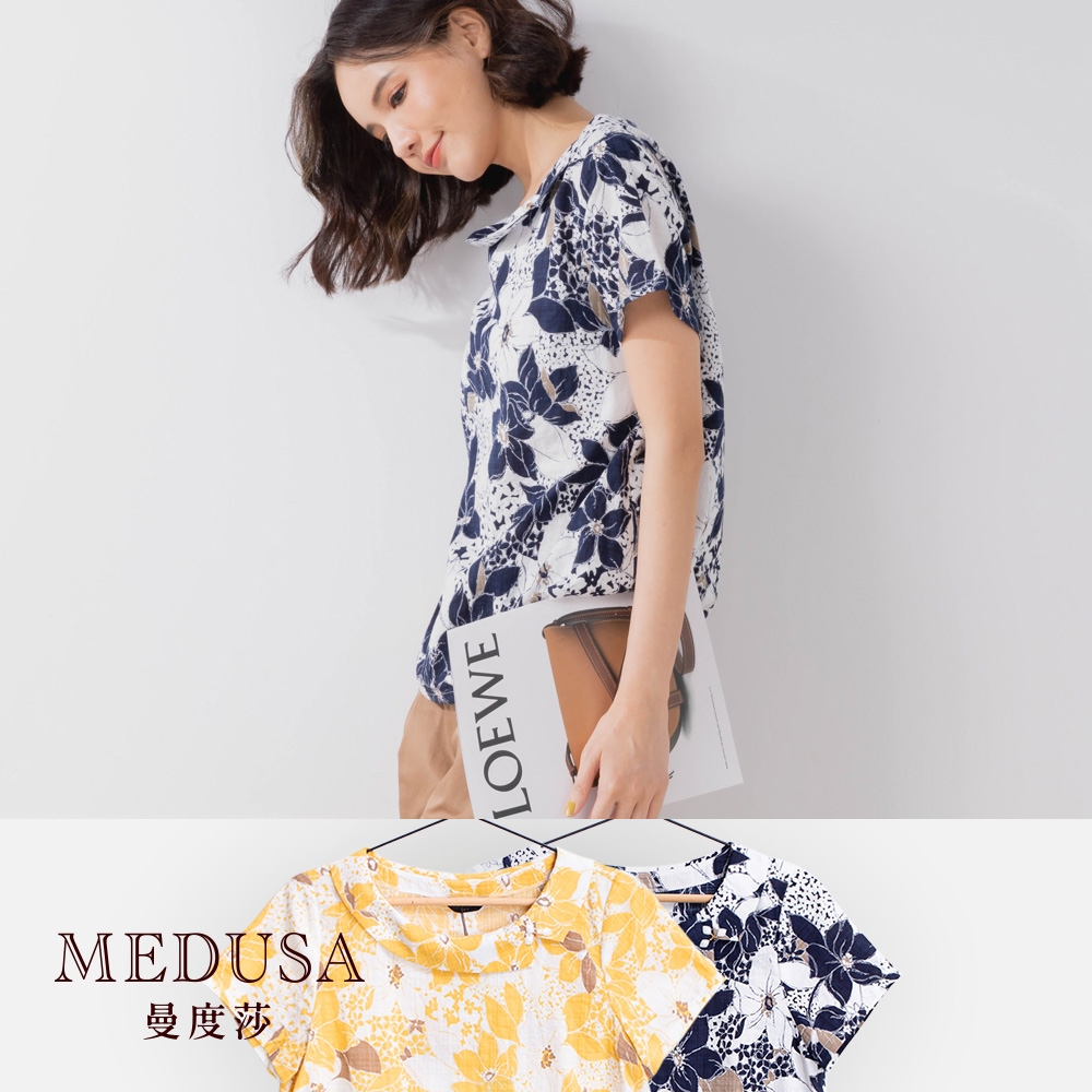 【MEDUSA 曼度莎】船領印花棉質上衣(M-2L) | 女裝 上衣 棉質 | 加大尺碼