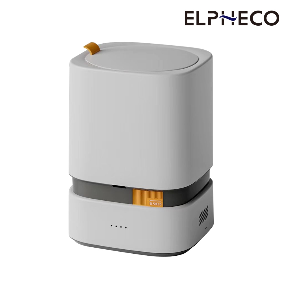 ELPHECO 自動鋪袋垃圾桶ELPH303 (15L)