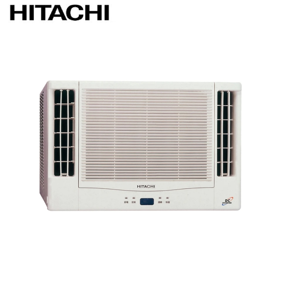 [好禮多選一] HITACHI 日立 冷暖變頻雙吹式窗型冷氣 RA-50HV1 -含基本安裝+舊機回收