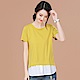 初色  寬鬆假兩件拼接短袖T恤-姜黃-(M-XL可選) product thumbnail 1