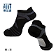 【樂足適 Neat Feet】 低筒氣墊足弓機能踝襪台灣製 男女通用 product thumbnail 11