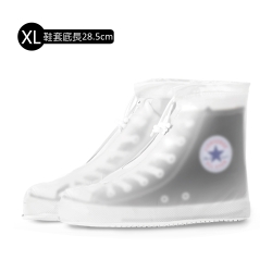 【生活良品】透明防雨防水防滑雨鞋套(XL號) 加厚版超耐磨鞋底