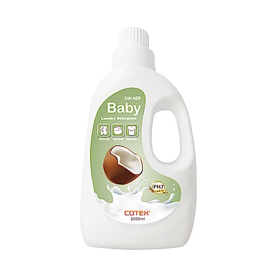 COTEX寶寶衣物洗衣乳(2000ml)
