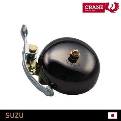 Crane Bell Suzu 自行車鈴鐺 CR-SZSB-NBK / 黑色 Neo Black