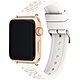 COACH Apple Watch 錶帶 38/40mm 適用 矽膠錶帶 送禮首選- 白色x玫瑰金(不含手錶) product thumbnail 1