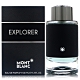 MONT BLANC 萬寶龍 EXPLORER 探尋旅者淡香精 100ML (歐洲進口) product thumbnail 1