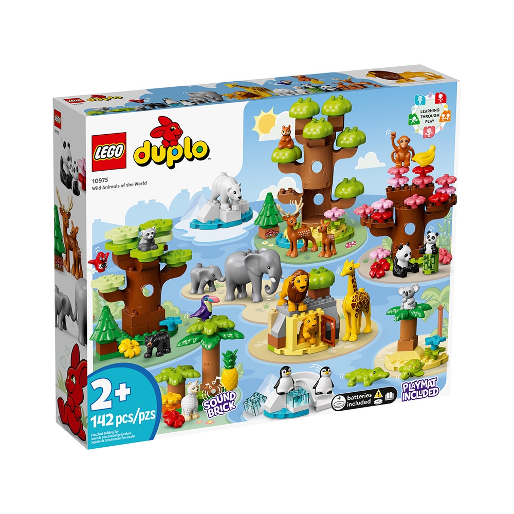 樂高LEGO Duplo幼兒系列 - LT10975 世界野生動物