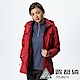 歐都納 GORE-TEX 女款防水二件式羽絨外套 A-G1525W 紅 product thumbnail 1