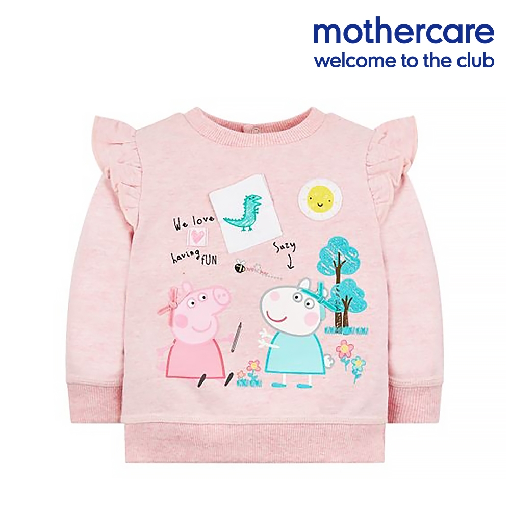 mothercare 專櫃童裝 粉紅豬小妹/佩佩豬長袖T恤-粉色 (9個月)