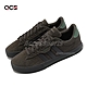 adidas 休閒鞋 Daily 3.0 男鞋 棕 咖啡 黑 綠 復古 帆布 愛迪達 GY2245 product thumbnail 1