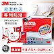 3M 原廠Scotchgard防潑水保潔墊-平單式加大+防蹣枕心X2 product thumbnail 2