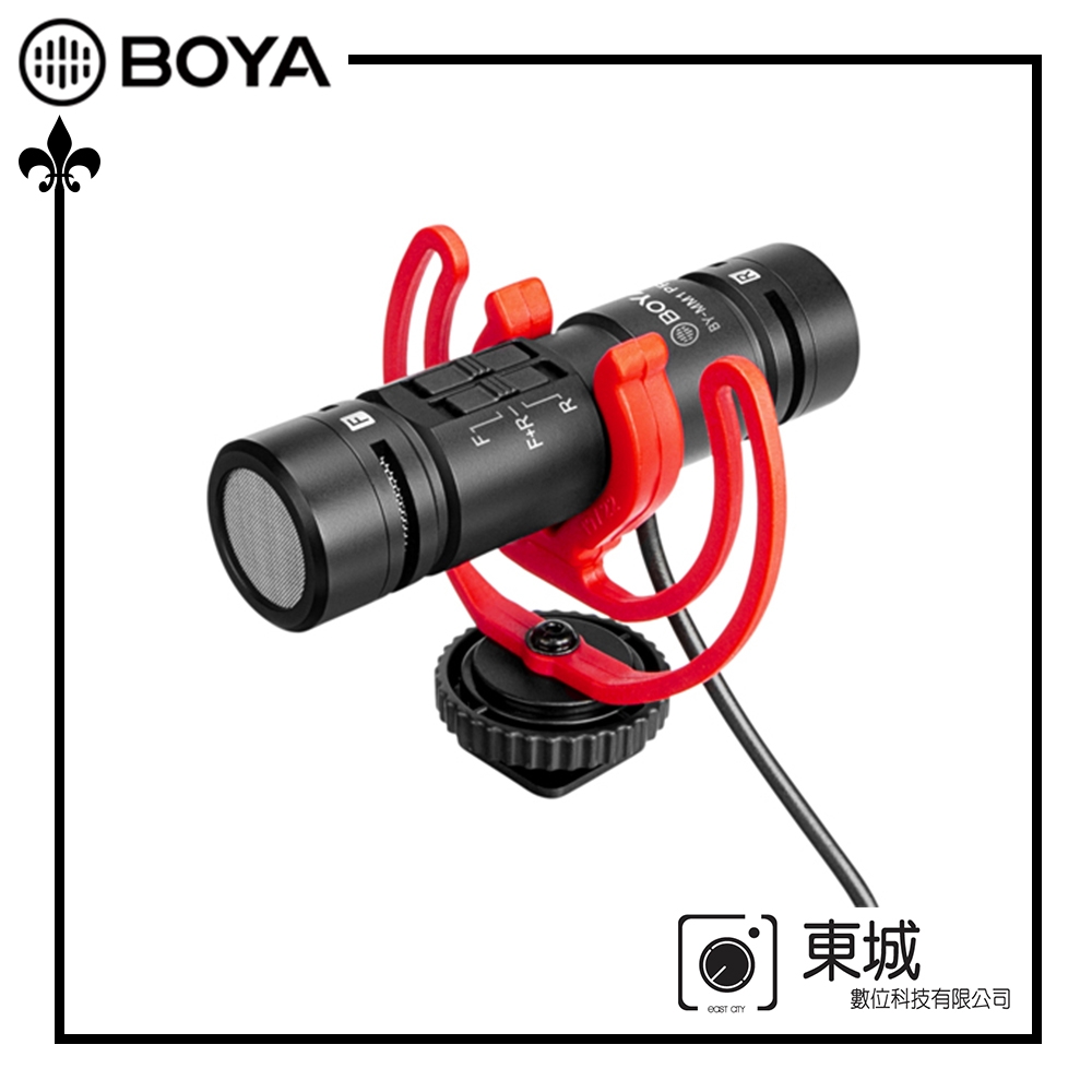 BOYA 博雅 BY-MM1 Pro 雙向收音電容式麥克風 (東城代理公司貨)