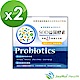 【健康進行式】SOD益菌酵素30包*2盒 product thumbnail 1