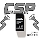 【CSP進煌】NP4-2 (2V4Ah) 鉛酸電池 /喊話器電池 product thumbnail 1