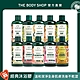 The Body Shop 經典果香沐浴膠-250ML(多種款式任選) product thumbnail 1