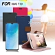 Xmart for VIVO Y19 度假浪漫風支架皮套 product thumbnail 1
