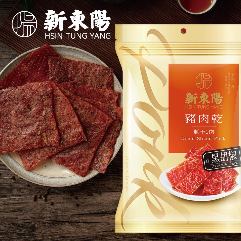 新東陽 黑胡椒豬肉乾100G