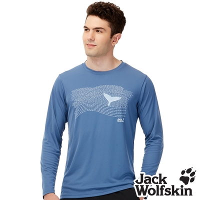 【Jack wolfskin 飛狼】男 幸運鯨尾銀離子抗菌排汗衣 T恤『濁青』