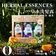 【HERBAL ESSENCES】草本洗髮露 400毫升 X 3入 (綠茶、迷迭香、葡萄柚) product thumbnail 1