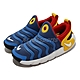 Nike 休閒童鞋 Dynamo Go PS 中童 藍 紅 黃 毛毛蟲鞋 無鞋帶 DH3437-402 product thumbnail 1