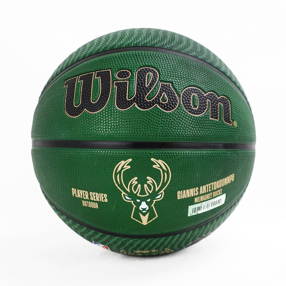 Wilson Nba Giannis [WZ4006201] 籃球7號球員耐磨橡膠室外公鹿綠| 籃球 