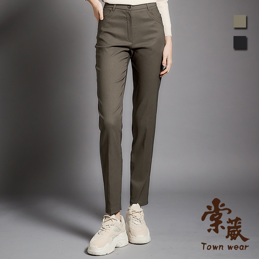 【TOWNWEAR棠葳】素面百搭彈性窄管褲 2色(女下身/女下著/中大尺碼/素色/口袋/石墨烯)