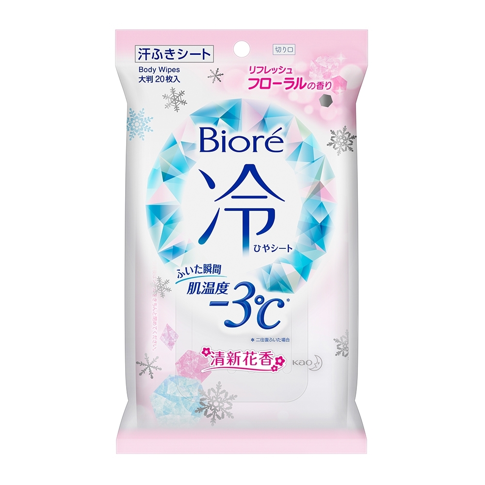 Biore -3℃涼感濕巾 清新花香 (20入裝)