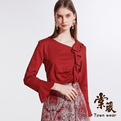 【TOWNWEAR棠葳】浪漫荷葉拼接純棉上衣(中大尺碼/女上衣/女上著/素色/長袖)