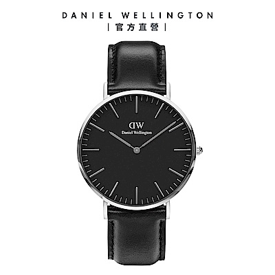 Daniel Wellington DW 手錶 Classic Sheffield 40mm爵士黑真皮皮革錶 DW00100133