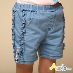 Azio Kids美國派 女童  短褲 側邊繡花立體波浪造型牛仔短褲(藍)