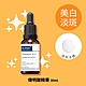 【Dr.Hsieh達特醫】LabSmart Hi-tech精華30ml-無盒(保濕/美白/煥膚/抗老/緊緻/修護) product thumbnail 16