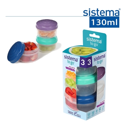 【sistema】紐西蘭進口to go系列醬料罐3入組-130ml