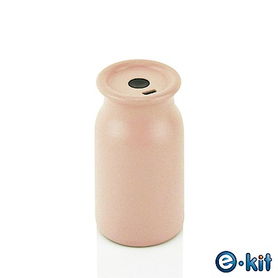 逸奇e-Kit 牛奶瓶造型暖手寶LJW-071-粉色 (有合格證認)