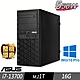 ASUS 華碩 WS760T 工作站 i7-13700/16G/M.2-1TB/W10P product thumbnail 1