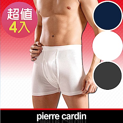 Pierre Cardin 皮爾卡登 新機能吸汗透氣 平口褲(4入組)