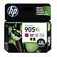 HP 905XL T6M09AA 紅色 高容量 原廠墨水匣 適用OJ 6960/6970/6950/6956 product thumbnail 1