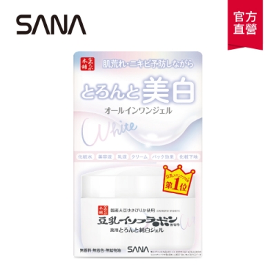 SANA莎娜 豆乳美肌煥白多效凝膠霜100g