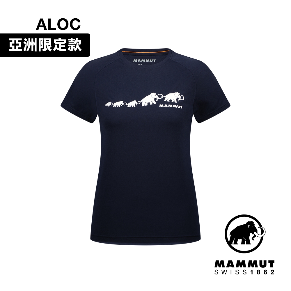 【Mammut長毛象】QD Logo Print T-Shirt AF Women 快乾LOGO短袖T恤 女款 海洋藍PRT3 #1017-02022-50355