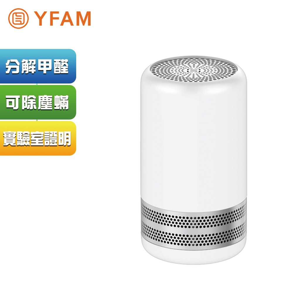 YFLife圓方 4-6坪 奈米光觸媒淨化器空氣清淨機 AIR3