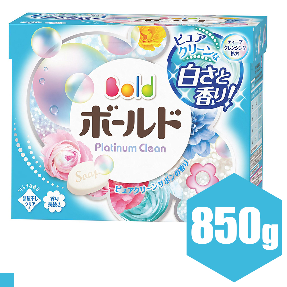 日本P&G Bold 白金花卉皂香洗衣粉 850g