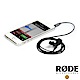 RODE 手機用領夾式麥克風3.5mm接頭 SMARTLAVP product thumbnail 1