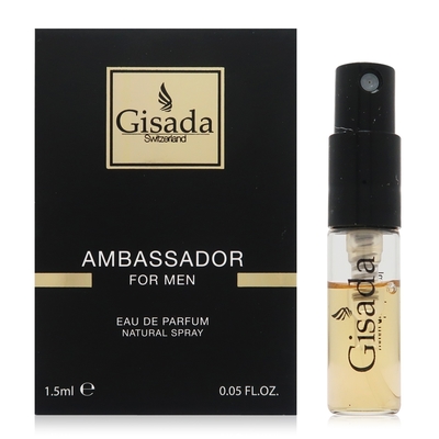 Gisada Ambassador for man 品牌大使淡香精 EDP 1.5ml (平行輸入)