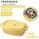 買一送一-日本TAKENAKA 日本製COCOPOT系列可微波長方形分隔保鮮盒600ml product thumbnail 3