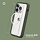 犀牛盾 iPhone 14 Pro(6.1吋)Mod NX (MagSafe兼容)超強磁吸手機保護殼 product thumbnail 8