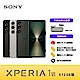 SONY Xperia 1 VI (12G/512G) product thumbnail 1