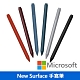 Microsoft 微軟 Surface Pen 手寫筆 product thumbnail 1