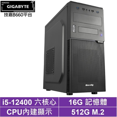 技嘉B760平台[慾望山神]i5-12400/16G/512G_SSD