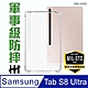 【HH】Samsung Galaxy Tab S8 Ultra (14.6吋)(X900) 軍事防摔平板殼系列 product thumbnail 1