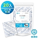 aibo 120g 吸濕除霉乾燥劑(台灣製/夾鍊袋裝)-20入 product thumbnail 1