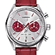 TAG HEUER 豪雅 CARRERA 系列 龍年行大運限量表款(CBN201H.FC6553)x42mm product thumbnail 1